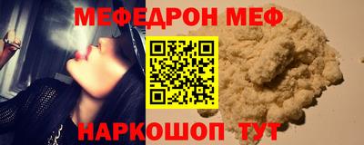 MDMA Premium VHQ Кимры