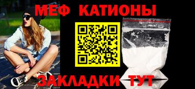 амфетамин Кинель