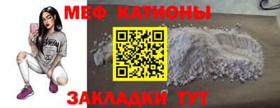 MDMA Premium VHQ Кимры
