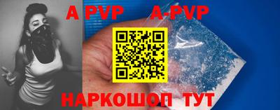 амфетамин Кинель