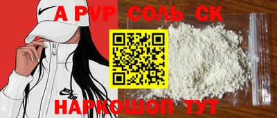 MDMA Premium VHQ Кимры