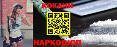 MDMA Premium VHQ Кимры