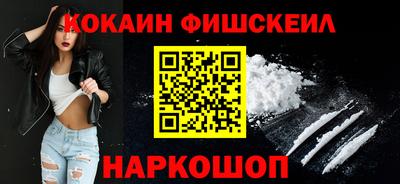 амфетамин Кинель