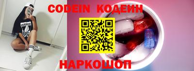 jwh Кингисепп