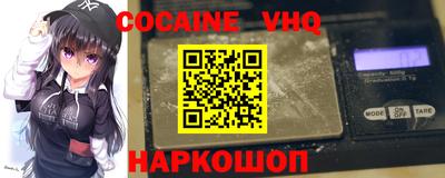амфетамин Кинель