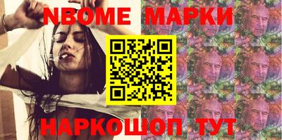 MDMA Premium VHQ Кимры