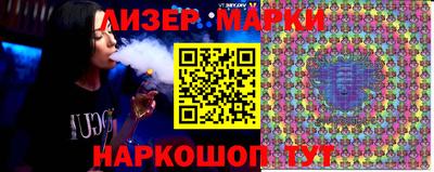 MDMA Premium VHQ Кимры
