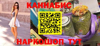 амфетамин Кинель