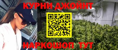 амфетамин Кинель