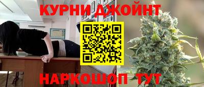 MDMA Premium VHQ Кимры