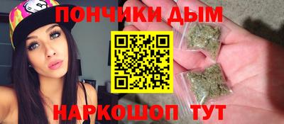 MDMA Premium VHQ Кимры