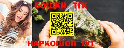 jwh Кингисепп
