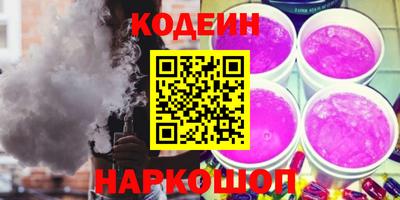 MDMA Premium VHQ Кимры