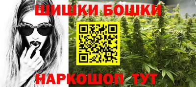 MDMA Premium VHQ Кимры
