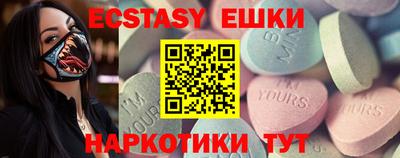 jwh Кингисепп