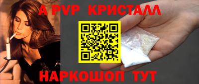 MDMA Premium VHQ Кимры