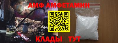 MDMA Premium VHQ Кимры