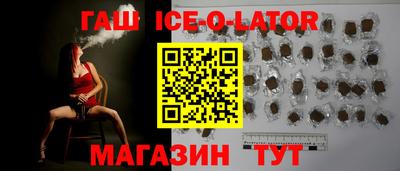 jwh Кингисепп