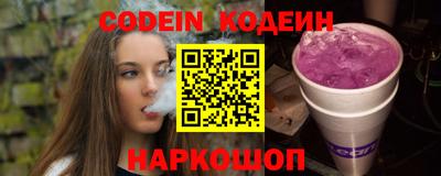 амфетамин Кинель