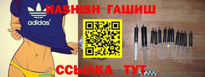 MDMA Premium VHQ Кимры
