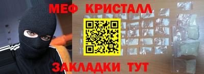 jwh Кингисепп