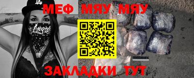 MDMA Premium VHQ Кимры