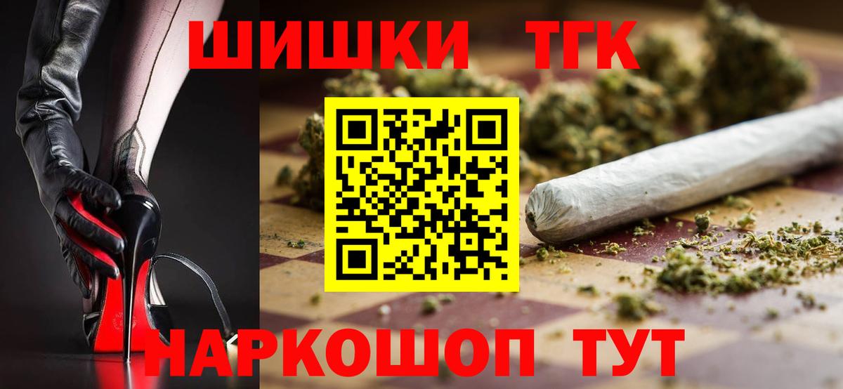 МАРИХУАНА VHQ  Каннабис SATIVA & INDICA  МАРИХУАНА AK-47  Вход с VPN  Каннабис Amnesia  Коряжма 